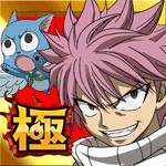 フェアリーテイル 極・魔法乱舞アイコン