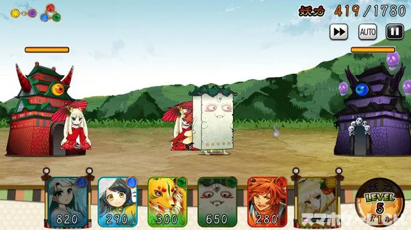 妖怪大合戦をじっくり遊んで徹底レビュー スマホゲームch 妖怪大合戦をじっくり遊んで徹底レビュー スマホゲームch