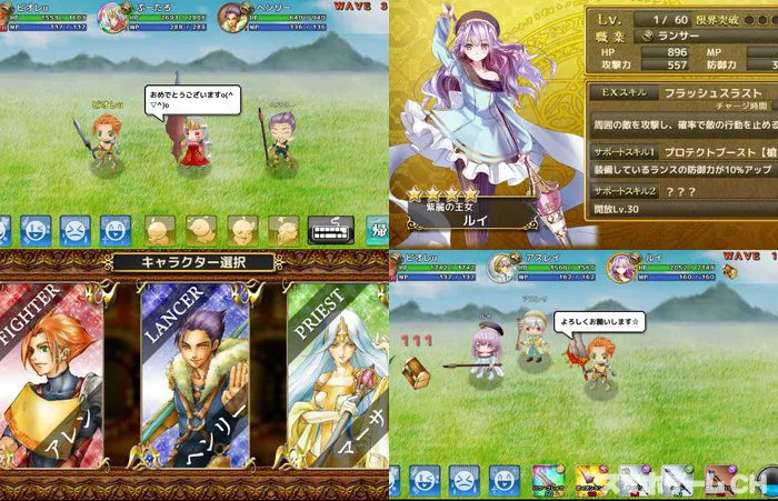 ポケットフロンティア