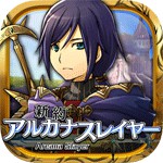 新約アルカナスレイヤーアイコン