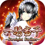 一騎当千 スターライトストライカーアイコン