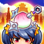 風雲!!鬼忍城 Freeアイコン