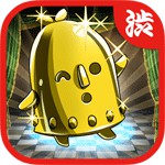 全力でフルボッコヒーローズアイコン