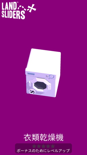 02580_3
