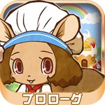 森のスイーツ屋さん ～アプリコット編～アイコン