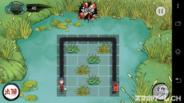 弱虫忍者をじっくり遊んで徹底レビュー スマホゲームch