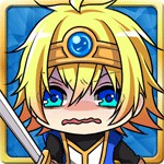びびり勇者のモンスター討伐!アイコン