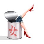 恋する缶づめ。アイコン