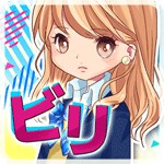 学年ビリのギャルが今さら受験してみたアイコン
