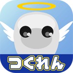 I AM GODアイコン