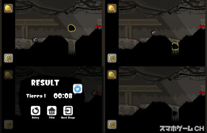 I AM GOD