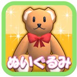 ぬいぐるみキャッチャーアイコン