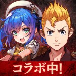 誰ガ為のアルケミストアイコン