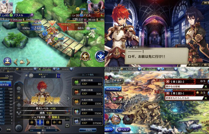 子供部屋での脱出 攻略手順1 大きな棚からの脱出 スマホゲームch 子供部屋での脱出 攻略手順1 大きな棚からの脱出 スマホゲームch