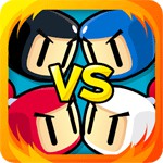対戦！ボンバーマンアイコン