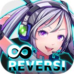 リバーシ オブ インフィニティアイコン