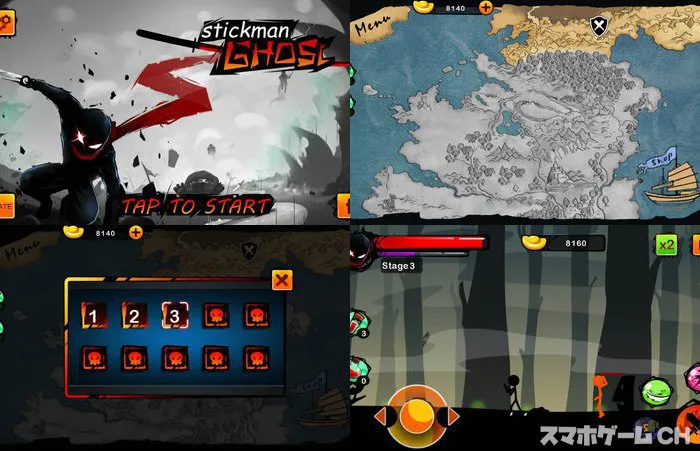 Stickman Ghost Warrior