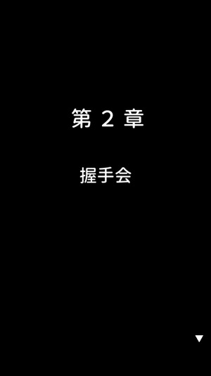 02746_4