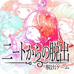 ニートからの脱出アイコン