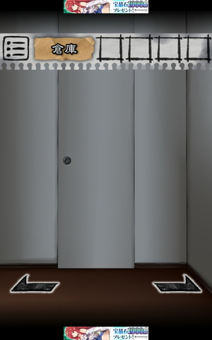 02795_7