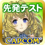 ブレス オブ ファイア 6 白竜の守護者たちアイコン