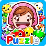 クッキングママ Lets Cook Puzzleアイコン