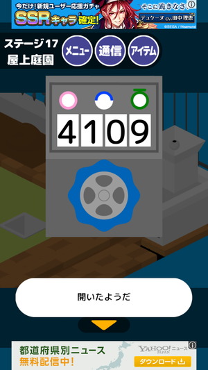 02847_9