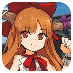 萃香のおかたづけアイコン