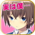 マネジ・ライフアイコン
