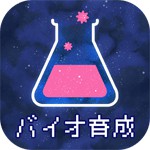 バイオファームアイコン