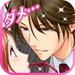 誘惑オフィスLOVER2アイコン