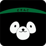 どさんこ電鉄プロジェクトアイコン