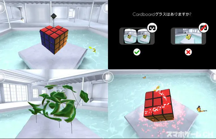 Perfect Angle Zen edition VR