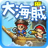 おすすめアイコン