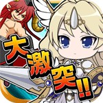 大激突!レジェンドキングダムアイコン