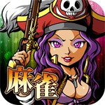 麻雀の女神アイコン