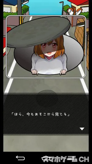 暗殺彼女をじっくり遊んで徹底レビュー スマホゲームch