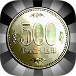 秒で100億円アイコン