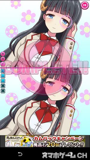 動く 美少女間違い探し もえさが Vol 1をじっくり遊んで徹底レビュー スマホゲームch