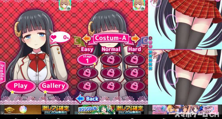 動く! 美少女間違い探し もえさが Vol.1
