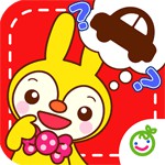 これなあに？アイコン