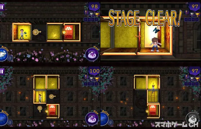 SpookyDoor
