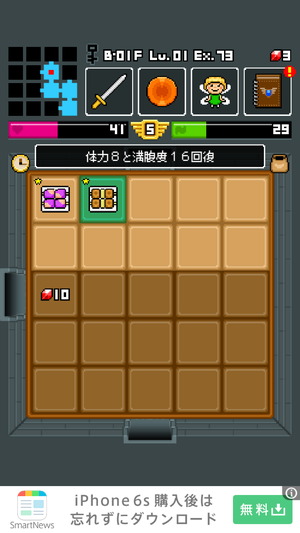 03000_7