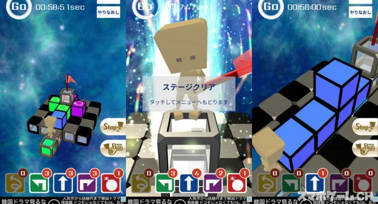 僕s