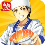 Sushi Dinerアイコン