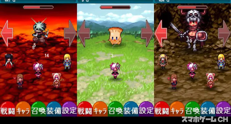 さもん★ぶれいばー！