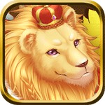 猛獣使いと王子様アイコン