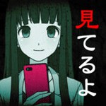 僕の彼女が成仏するまでアイコン