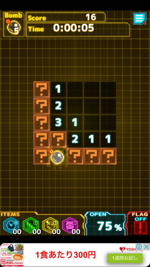 03240_7