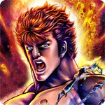 北斗の拳 スマートショックアイコン